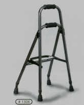 Walking Aids